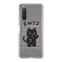 Slim Protection Case［ Original - ENTJ Commander - Character ］
