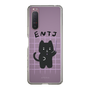 Slim Protection Case［ Original - ENTJ Commander - Character ］