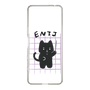 Slim Protection Case［ Original - ENTJ Commander - Character ］