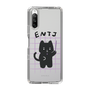 Slim Protection Case［ Original - ENTJ Commander - Character ］
