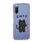 Slim Protection Case［ Original - ENTJ Commander - Character ］