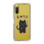 Slim Protection Case［ Original - ENTJ Commander - Character ］