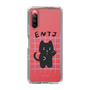 Slim Protection Case［ Original - ENTJ Commander - Character ］