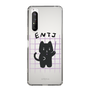Slim Protection Case［ Original - ENTJ Commander - Character ］