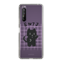 Slim Protection Case［ Original - ENTJ Commander - Character ］