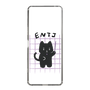 Slim Protection Case［ Original - ENTJ Commander - Character ］