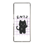 Slim Protection Case［ Original - ENTJ Commander - Character ］