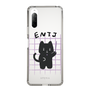 Slim Protection Case［ Original - ENTJ Commander - Character ］