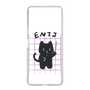 Slim Protection Case［ Original - ENTJ Commander - Character ］