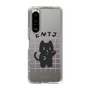 Slim Protection Case［ Original - ENTJ Commander - Character ］