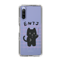 Slim Protection Case［ Original - ENTJ Commander - Character ］