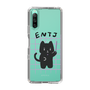 Slim Protection Case［ Original - ENTJ Commander - Character ］