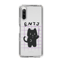 Slim Protection Case［ Original - ENTJ Commander - Character ］