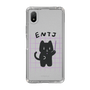 Slim Protection Case［ Original - ENTJ Commander - Character ］