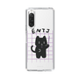 Slim Protection Case［ Original - ENTJ Commander - Character ］