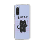Slim Protection Case［ Original - ENTJ Commander - Character ］