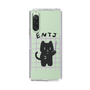Slim Protection Case［ Original - ENTJ Commander - Character ］