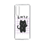 Slim Protection Case［ Original - ENTJ Commander - Character ］