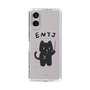 Slim Protection Case［ Original - ENTJ Commander - Character ］