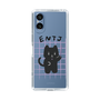 Slim Protection Case［ Original - ENTJ Commander - Character ］
