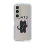 Slim Protection Case［ Original - ENTJ Commander - Character ］