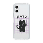 Slim Protection Case［ Original - ENTJ Commander - Character ］