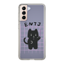 Slim Protection Case［ Original - ENTJ Commander - Character ］