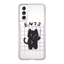 Slim Protection Case［ Original - ENTJ Commander - Character ］