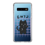 Slim Protection Case［ Original - ENTJ Commander - Character ］