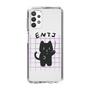 Slim Protection Case［ Original - ENTJ Commander - Character ］