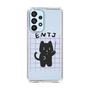 Slim Protection Case［ Original - ENTJ Commander - Character ］