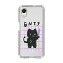 Slim Protection Case［ Original - ENTJ Commander - Character ］