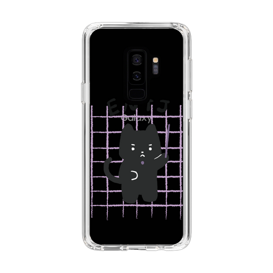 Slim Protection Case［ Original - ENTJ Commander - Character ］
