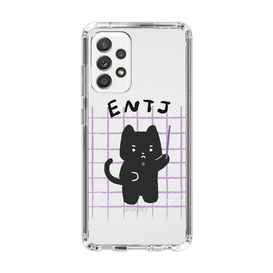 Slim Protection Case［ Original - ENTJ Commander - Character ］