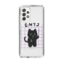 Slim Protection Case［ Original - ENTJ Commander - Character ］