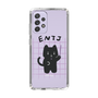 Slim Protection Case［ Original - ENTJ Commander - Character ］