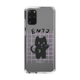 Slim Protection Case［ Original - ENTJ Commander - Character ］