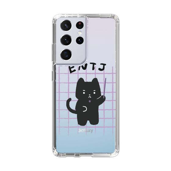 Slim Protection Case［ Original - ENTJ Commander - Character ］