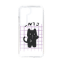 Slim Protection Case［ Original - ENTJ Commander - Character ］