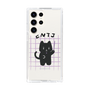 Slim Protection Case［ Original - ENTJ Commander - Character ］