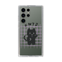 Slim Protection Case［ Original - ENTJ Commander - Character ］