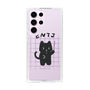 Slim Protection Case［ Original - ENTJ Commander - Character ］