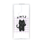 Slim Protection Case［ Original - ENTJ Commander - Character ］