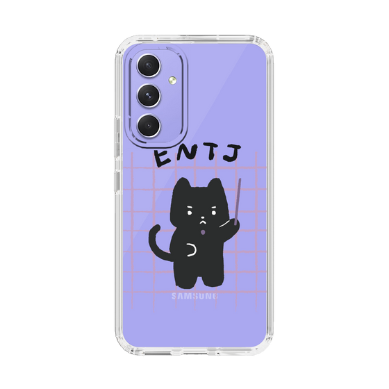Slim Protection Case［ Original - ENTJ Commander - Character ］
