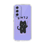 Slim Protection Case［ Original - ENTJ Commander - Character ］