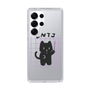 Slim Protection Case［ Original - ENTJ Commander - Character ］
