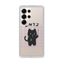 Slim Protection Case［ Original - ENTJ Commander - Character ］