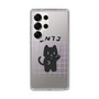 Slim Protection Case［ Original - ENTJ Commander - Character ］