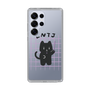 Slim Protection Case［ Original - ENTJ Commander - Character ］