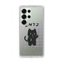 Slim Protection Case［ Original - ENTJ Commander - Character ］